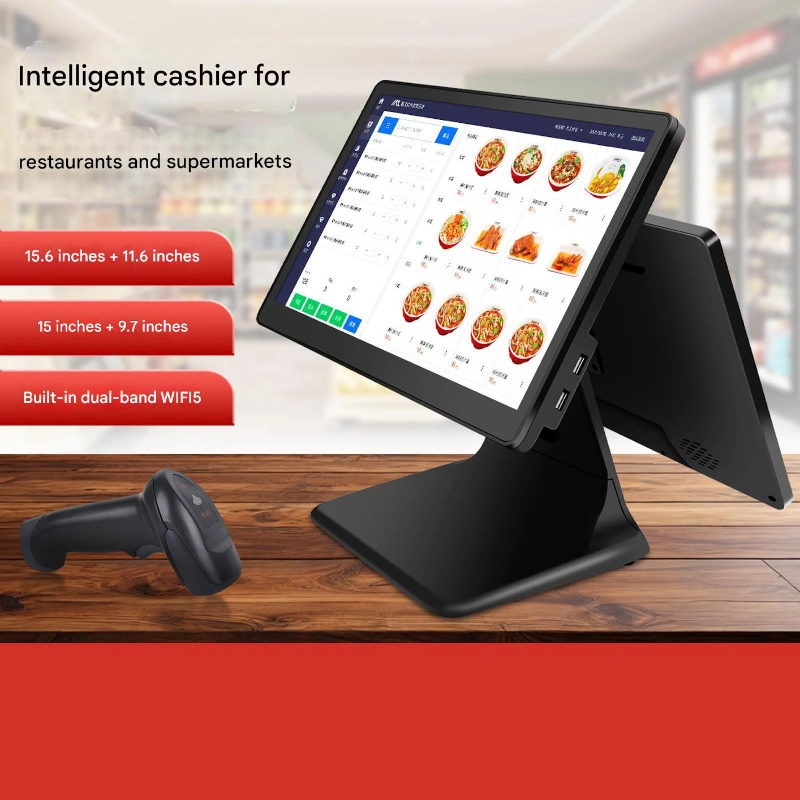 all in one POS terminal