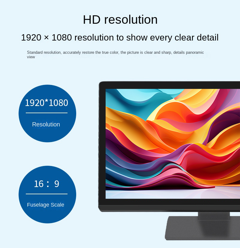 15.6 inch resistive touch screen monitor