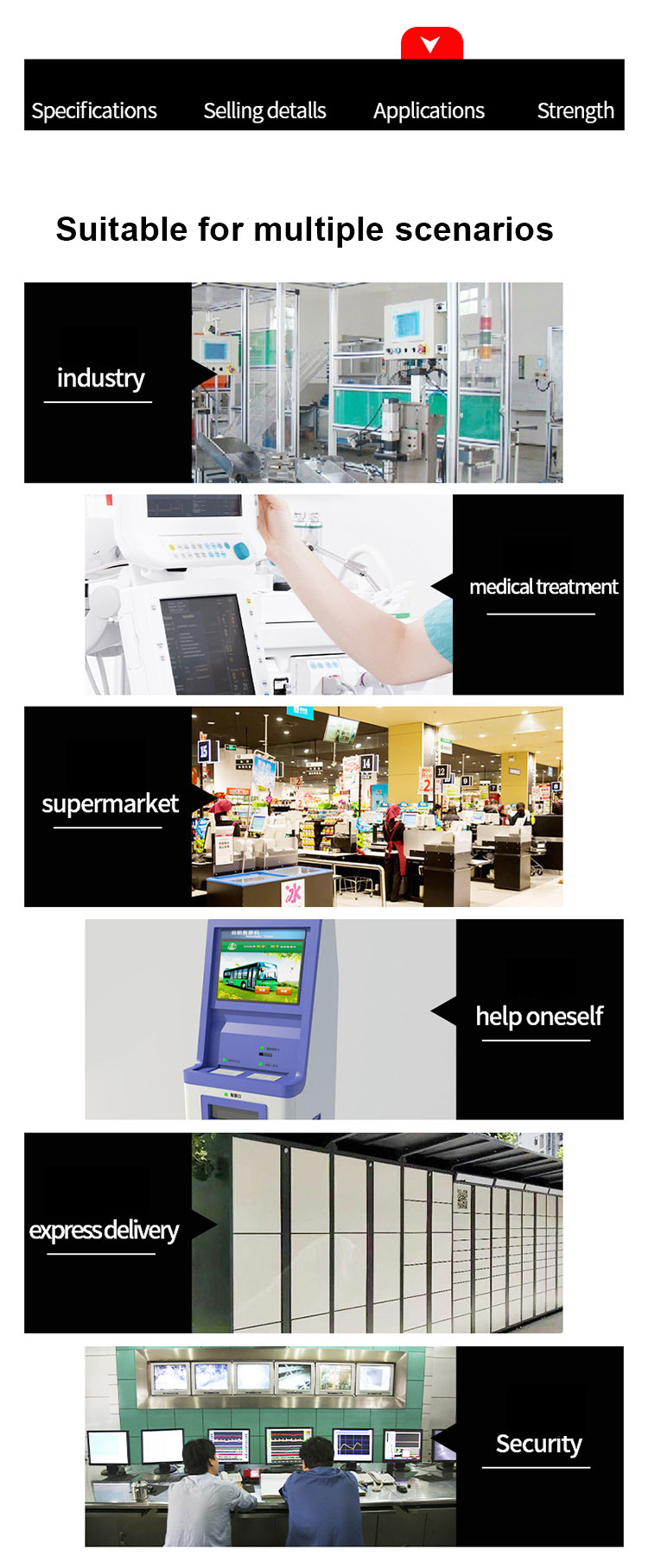 Industrial Kiosk LCD Monitor