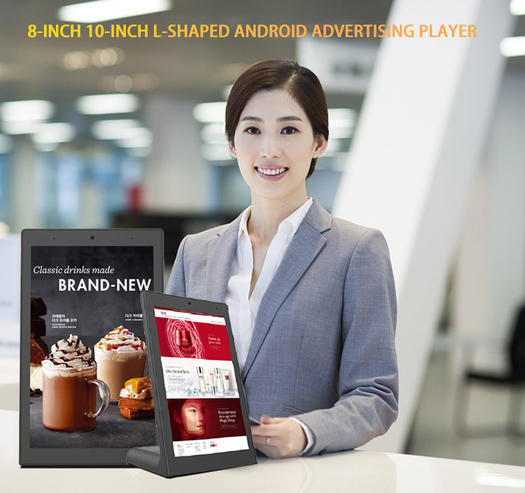 L Shape Smart Home Tablet